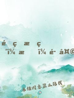 重生斗破：我，魂天帝，重新做人